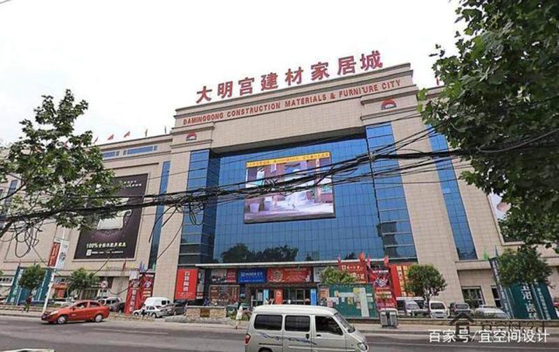 新型环保建材：未来装修的绿色革命
