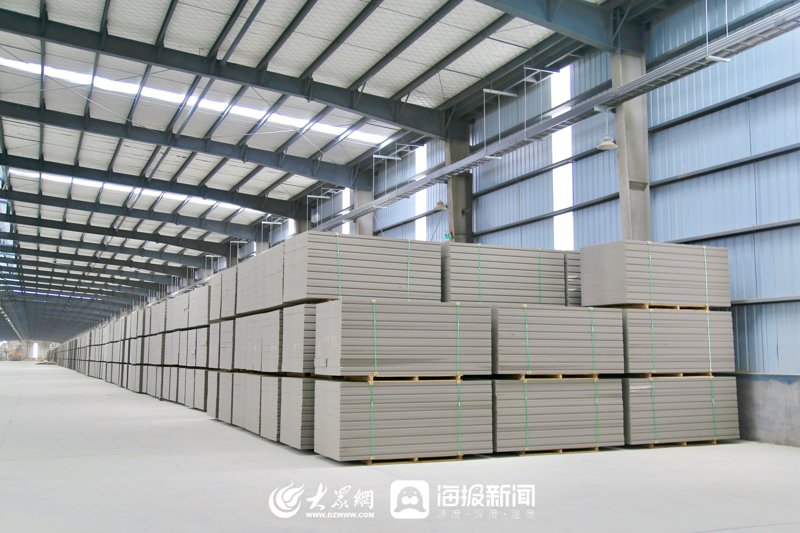 新型环保建材